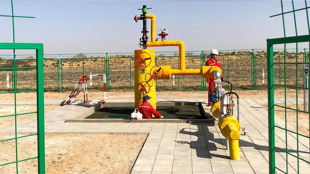 International Well Site Location
